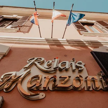 Relais Manzoni 호텔